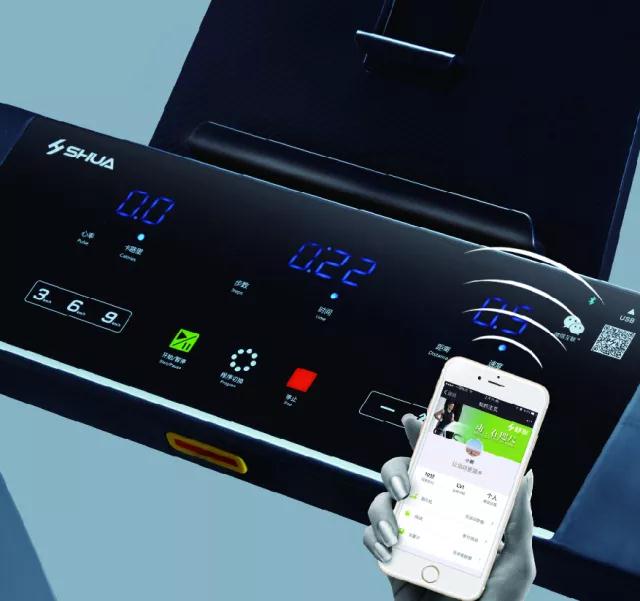 好博体育跑步机