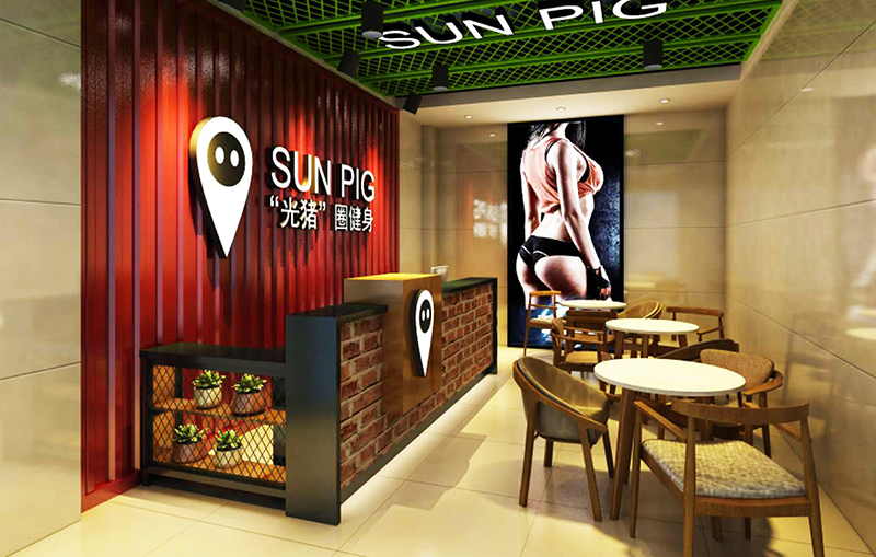 好博体育智能健身器材