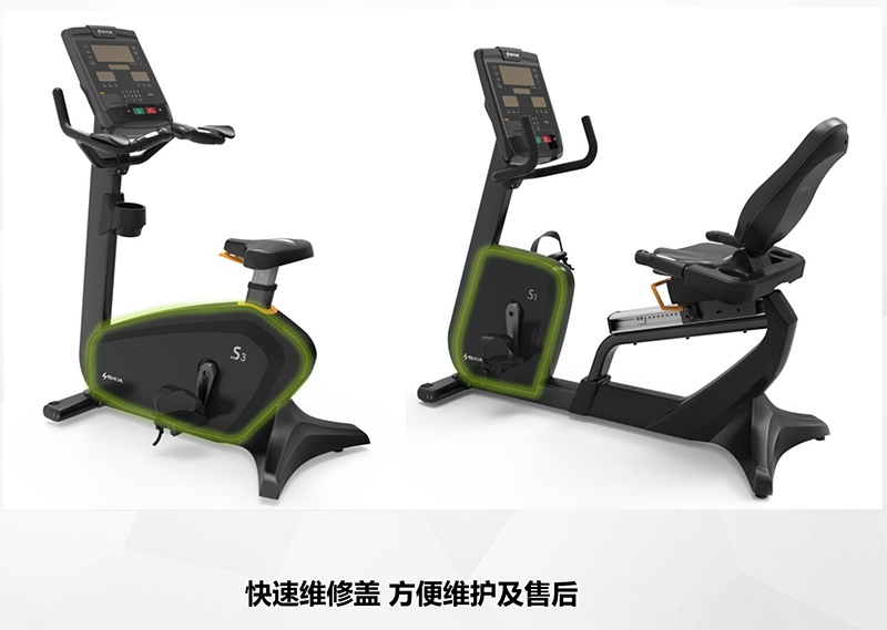 好博体育健身车_商用健身车_家用健身车_室内健身器材-广西好博体育健身器材有限公司