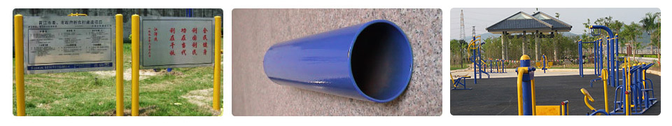 户外健身路径-广西好博体育健身器材有限公司 户外健身路径-广西好博体育健身器材有限公司