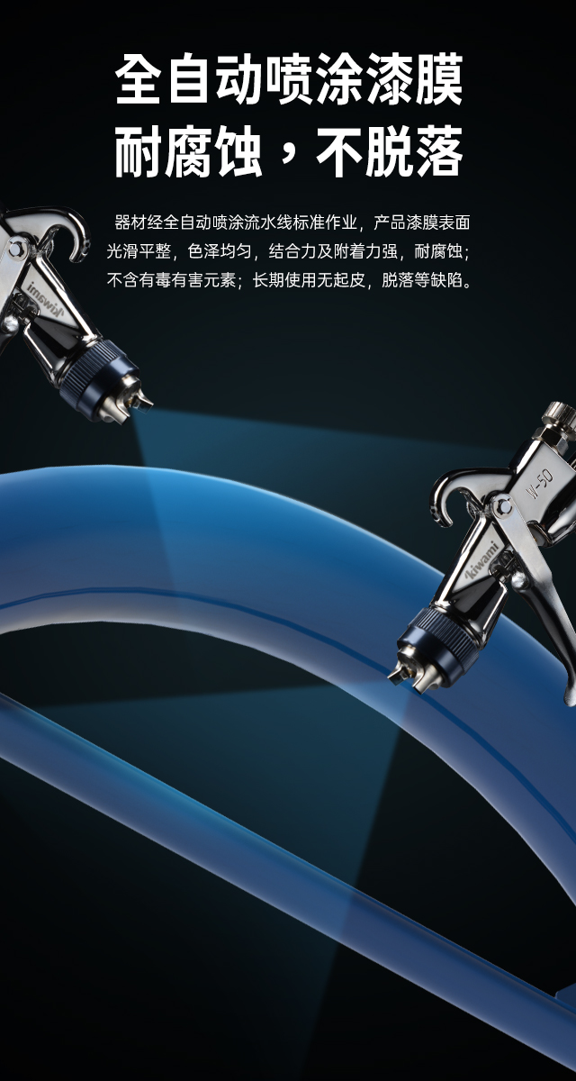 广西篮球架厂家_好博体育篮球架_移动式篮球架_广西好博体育健身器材有限公司