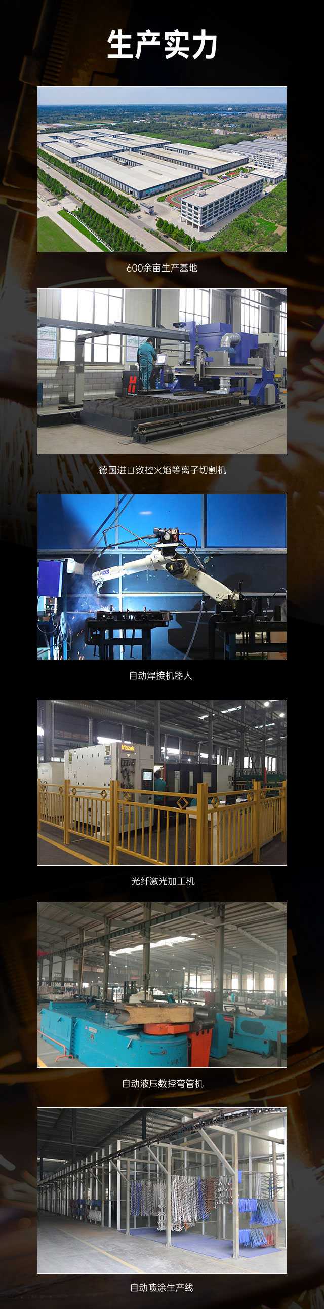 广西篮球架厂家_好博体育篮球架_移动式篮球架_广西好博体育健身器材有限公司