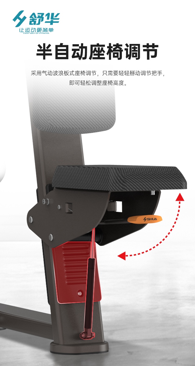 好博体育综合性企事业力量器械-广西好博体育健身器材有限公司