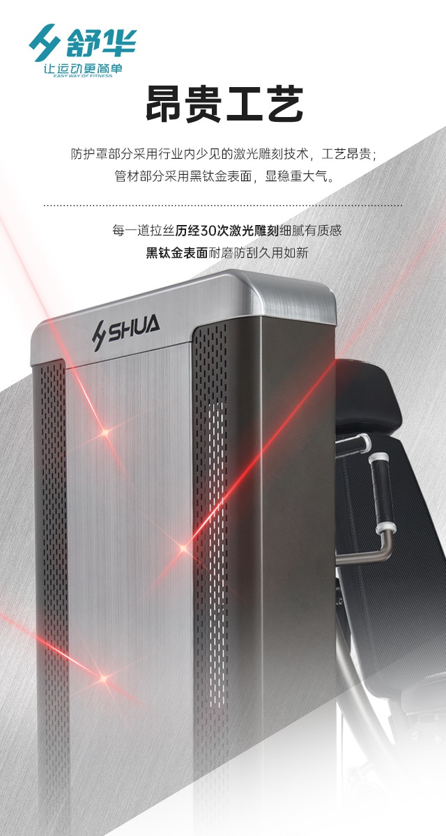 好博体育综合性企事业力量器械-广西好博体育健身器材有限公司