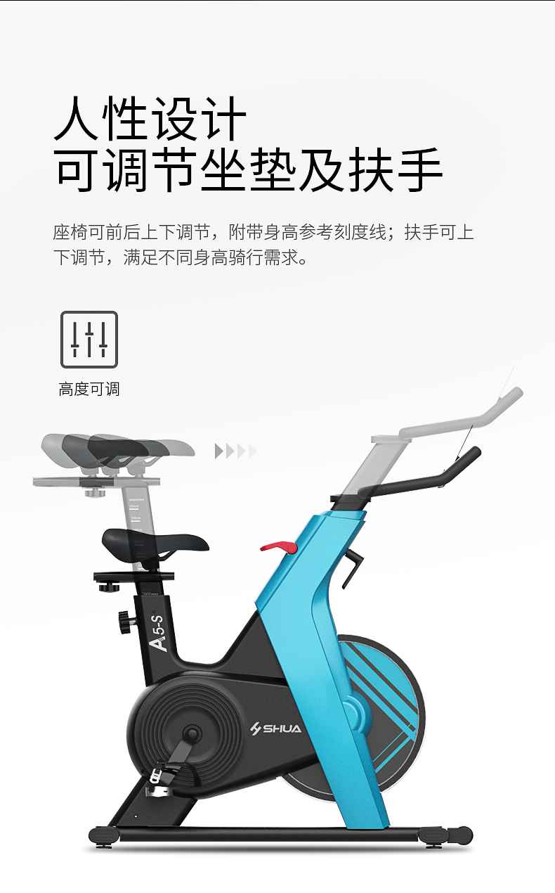 动感单车_家用健身车_磁控健身车_健身房器械-广西好博体育健身器材有限公司