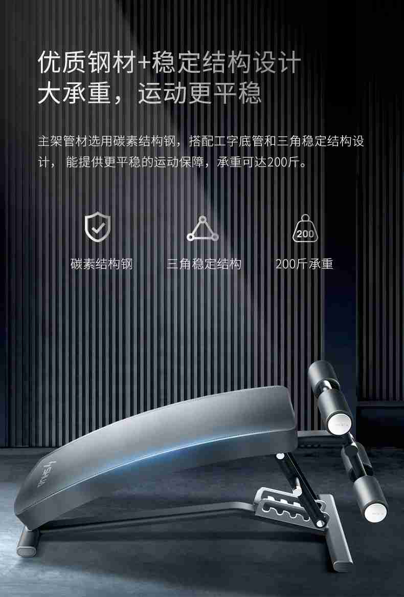 室内健身器材_单位健身器材_广西健身器材_广西好博体育健身器材有限公司