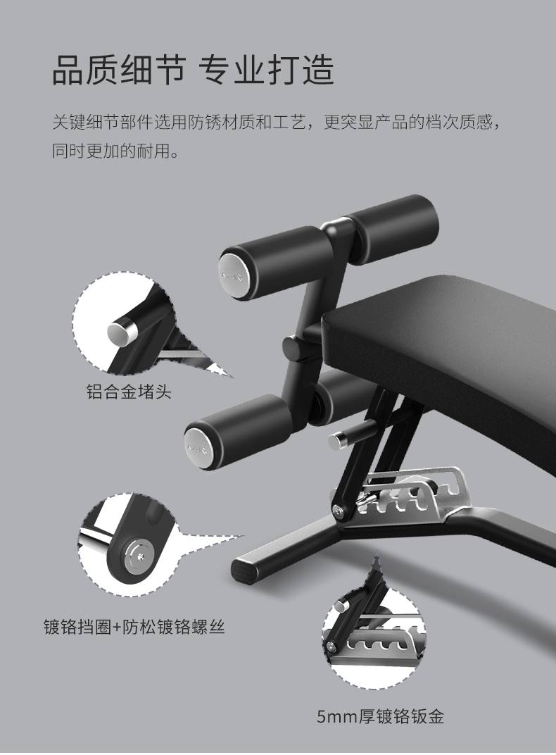 室内健身器材_单位健身器材_广西健身器材_广西好博体育健身器材有限公司