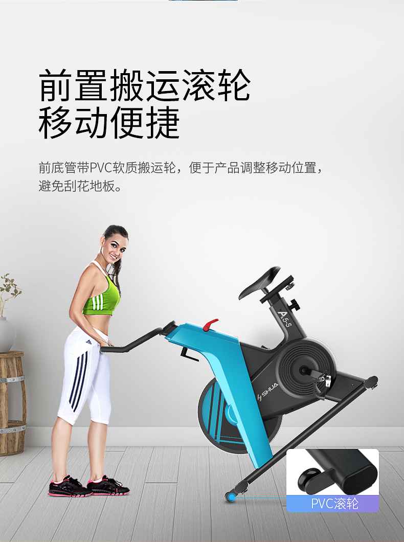 动感单车_家用健身车_磁控健身车_健身房器械-广西好博体育健身器材有限公司