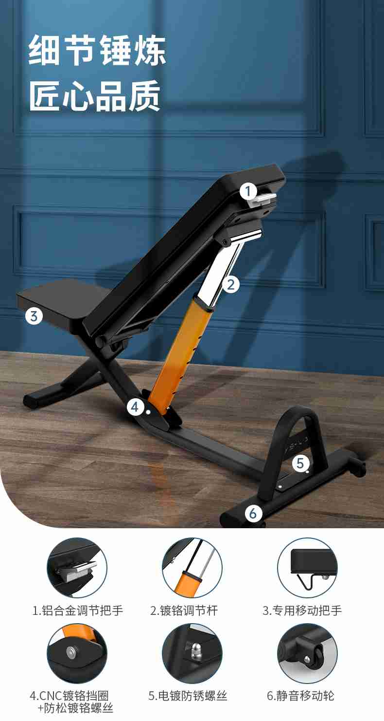 室内健身器材_单位健身器材_好博体育健身器材-广西好博体育健身器材有限公司