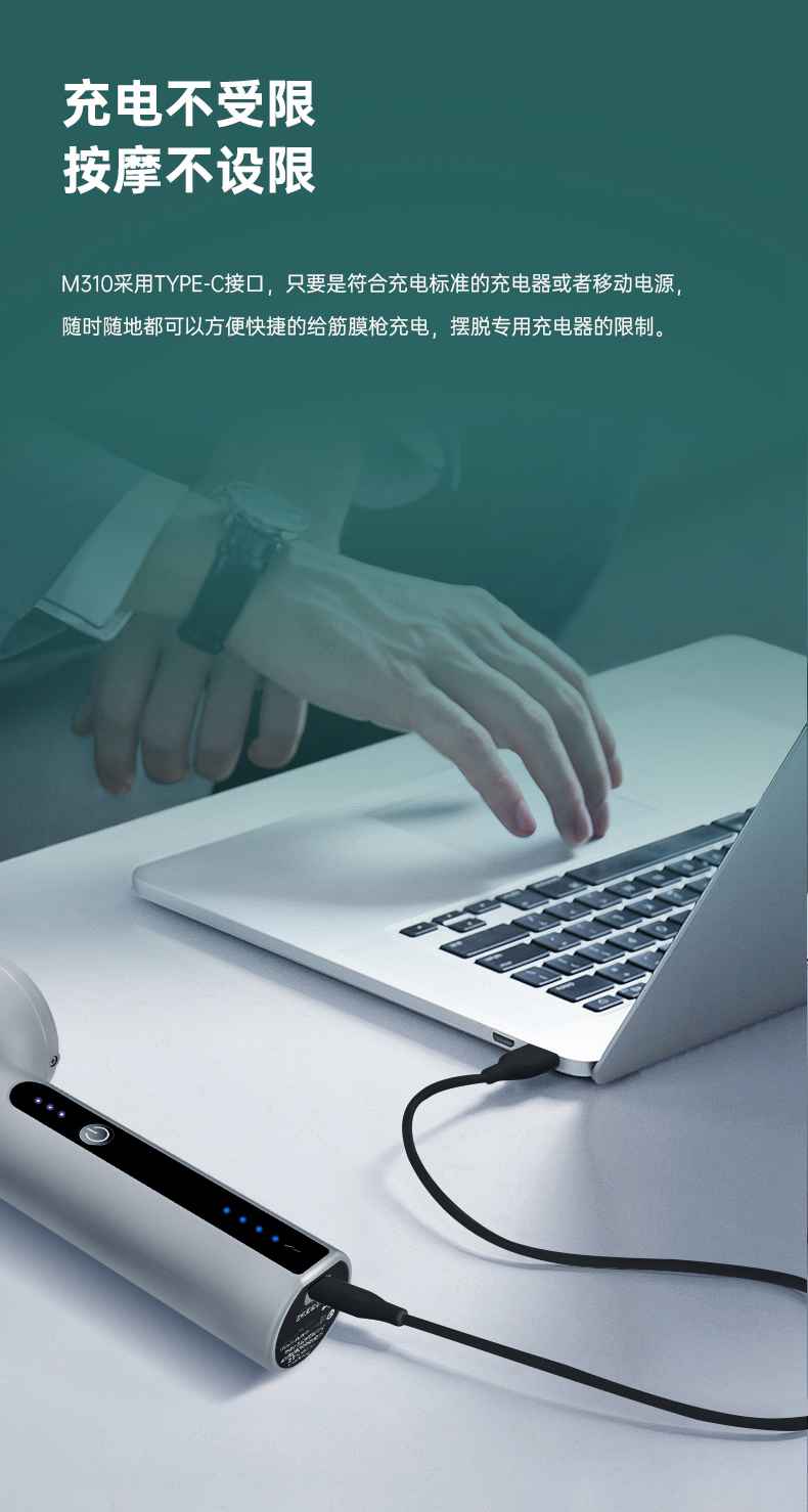 筋膜按摩器_好博体育按摩器材_广西按摩器材-广西好博体育健身器材有限公司