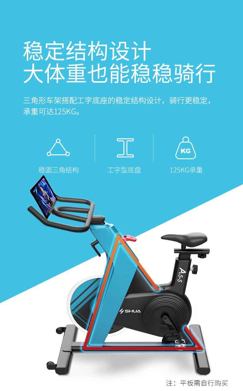 动感单车_家用健身车_磁控健身车_健身房器械-广西好博体育健身器材有限公司