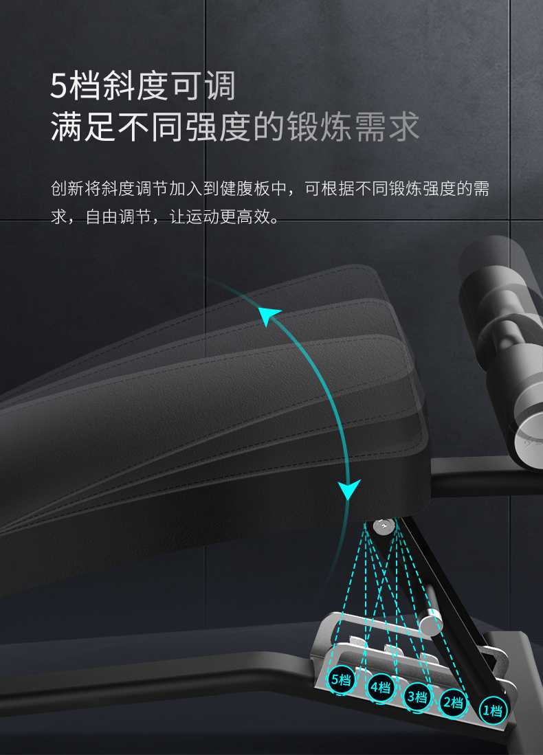 室内健身器材_单位健身器材_广西健身器材_广西好博体育健身器材有限公司