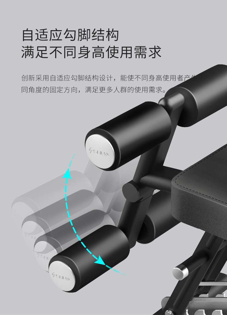 室内健身器材_单位健身器材_广西健身器材_广西好博体育健身器材有限公司