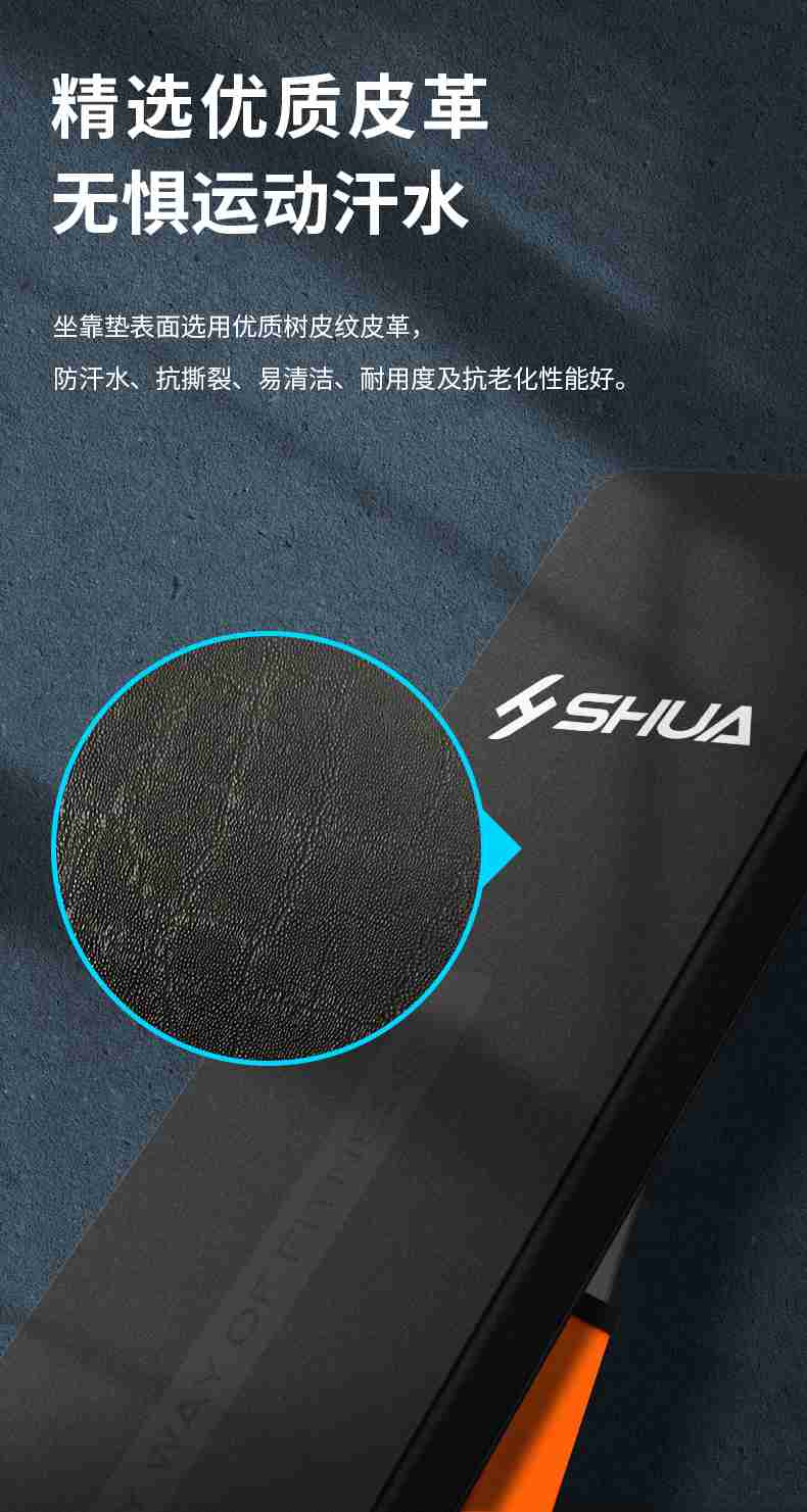 室内健身器材_单位健身器材_好博体育健身器材-广西好博体育健身器材有限公司