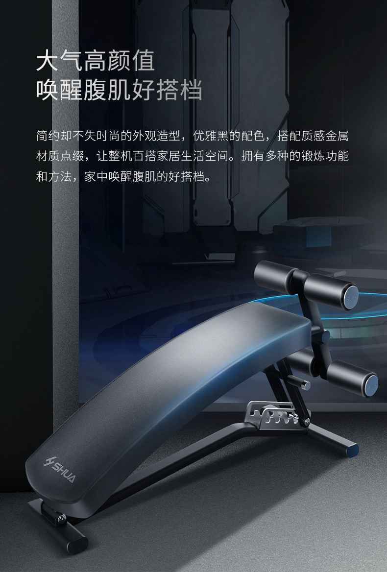 室内健身器材_单位健身器材_广西健身器材_广西好博体育健身器材有限公司